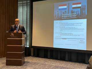 رئيس اقتصادية قناة السويس يشارك بفعاليات منتدى الأعمال المصري الهولندي