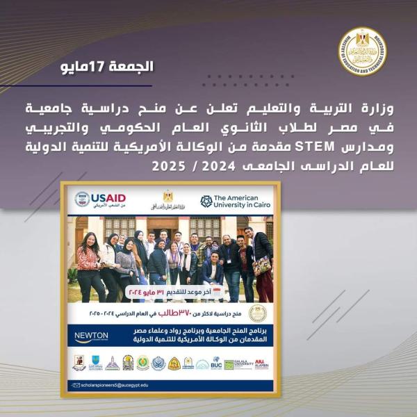بوابة الكلمة