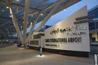 مطار القاهرة نجمة ساطعة في سماء المحروسة