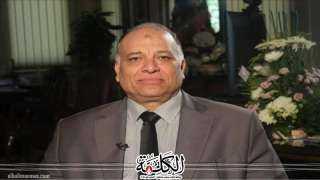 رئيس القابضة للمطارات يهنئ العاملين بمناسبة العيد الـ 61 لمطار القاهرة الدولي