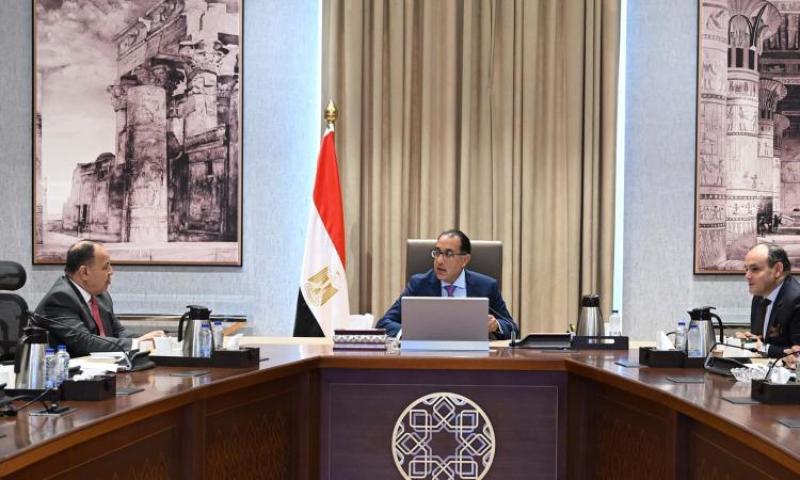 بوابة الكلمة