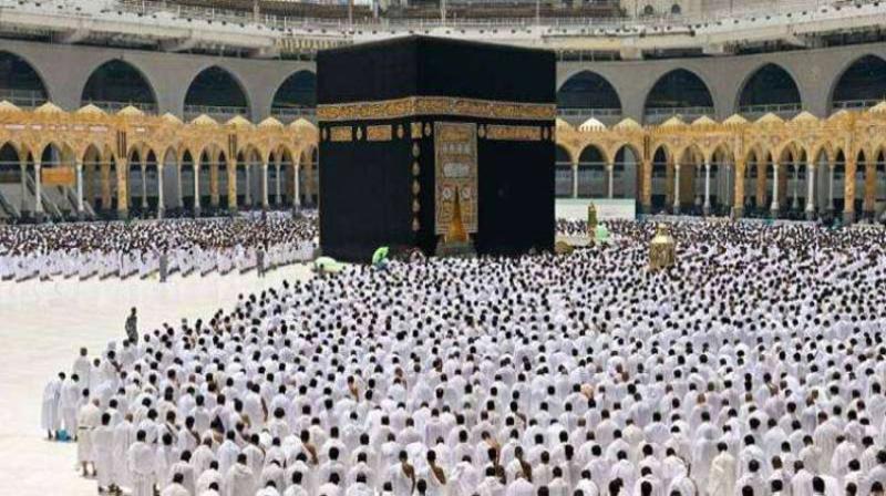 بوابة الكلمة