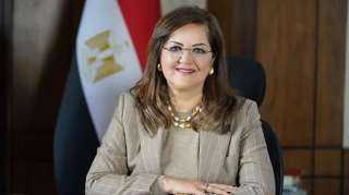 وزيرة التخطيط تشارك في ورشة عمل لتنمية الهيدروجين منخفض الكربون في مصر