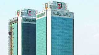 البنك الأهلي المصري يطلق خدمةإضافة الحوالات الواردة من الخارج لكافة عملاء الجهاز المصرفي لحظيا