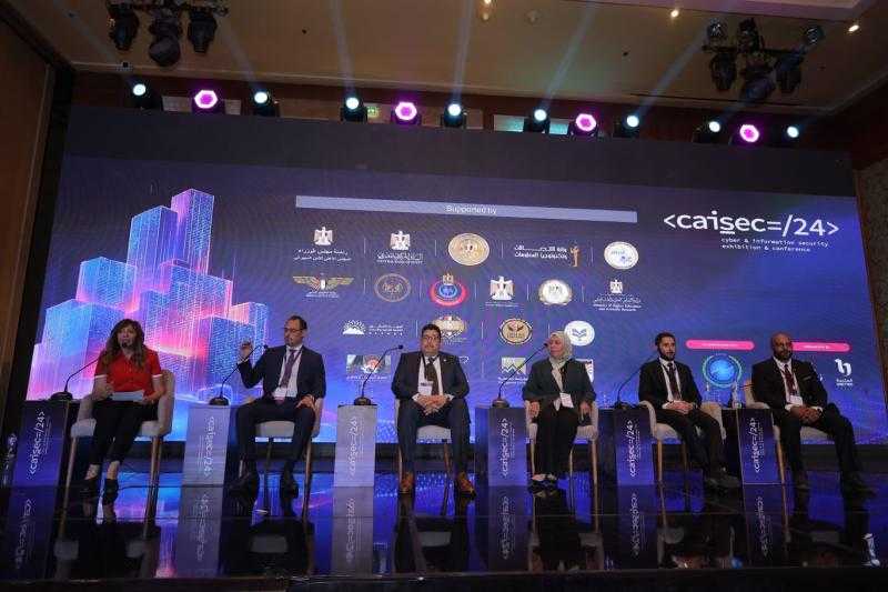مؤتمر Caisec” 24 يؤكد : التدريب والتوعية المستمرة للكوادر البشرية يساهم في تقليل المخاطر السيبرانية