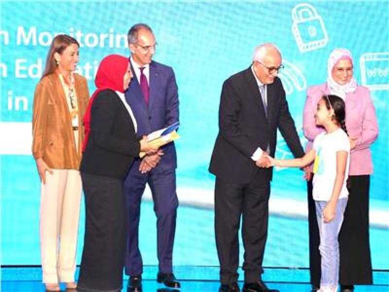 وزيرا التربية والاتصالات يشهدان تكريم الفائزين في مسابقة (معلم مبتكر من أجل الغد)