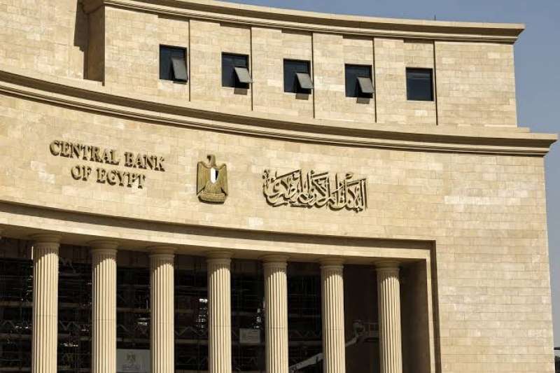 بوابة الكلمة