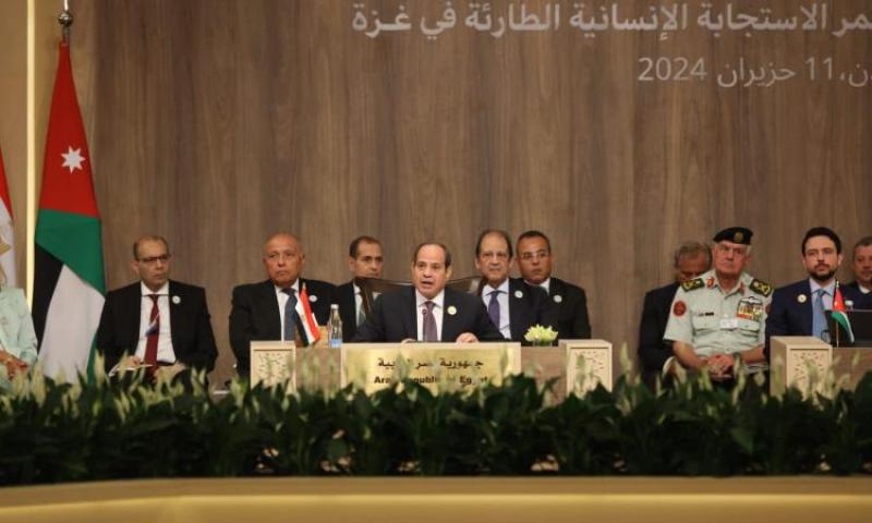 بوابة الكلمة