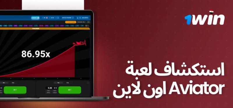 بوابة الكلمة