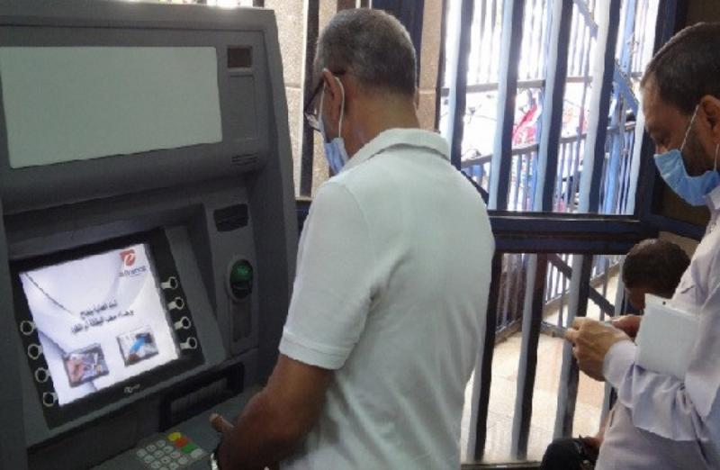 بوابة الكلمة