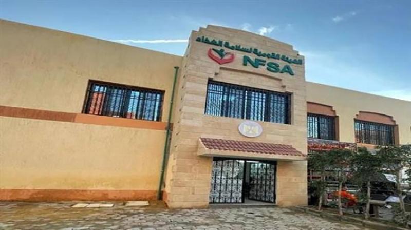بوابة الكلمة