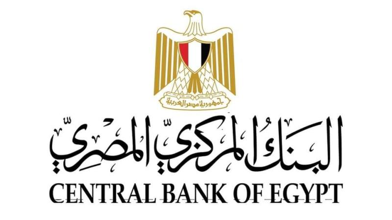 بوابة الكلمة
