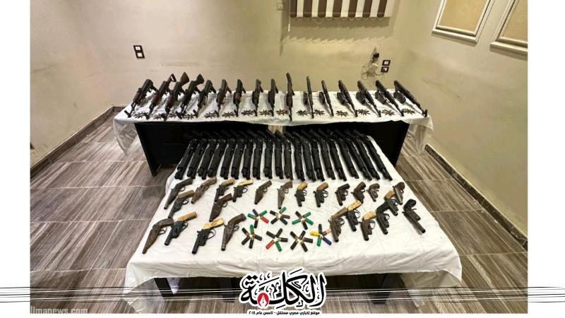 حملات أمنية لضبط حائزى ومتجرى المواد المخدرة والأسلحة النارية والذخائر غير المرخصة حملات أمنية لضبط حائزى ومتجرى المواد المخدرة والأسلحة النارية والذخائر غير المرخصة