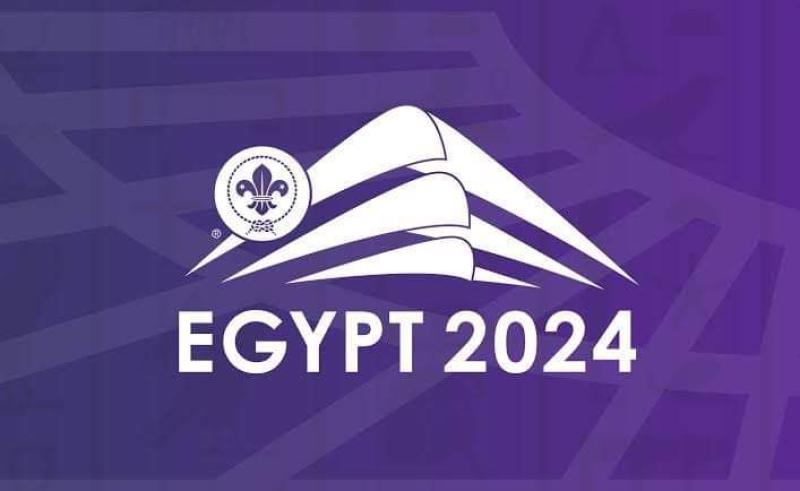 بوابة الكلمة