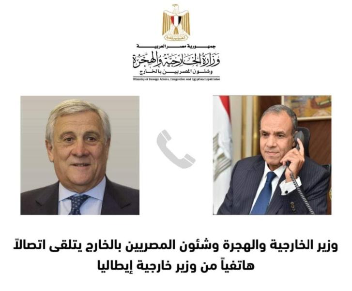 بوابة الكلمة
