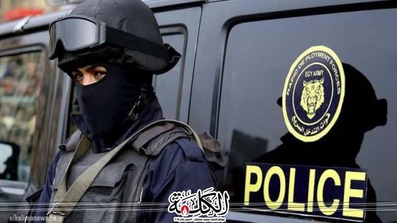 بوابة الكلمة