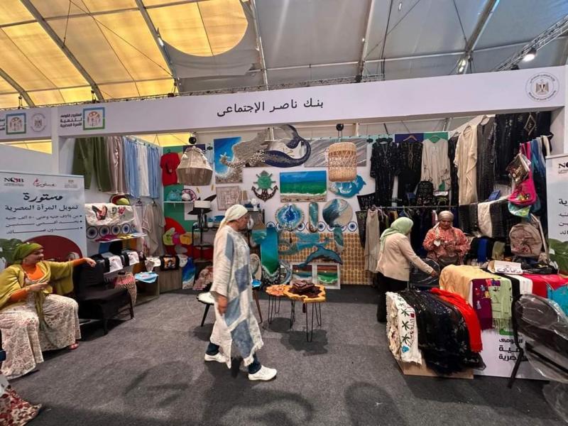 بوابة الكلمة