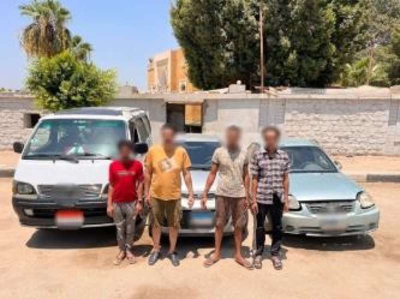 بوابة الكلمة