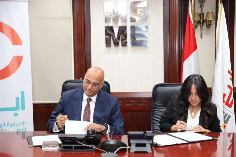 بوابة الكلمة