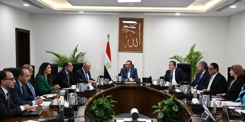 بوابة الكلمة
