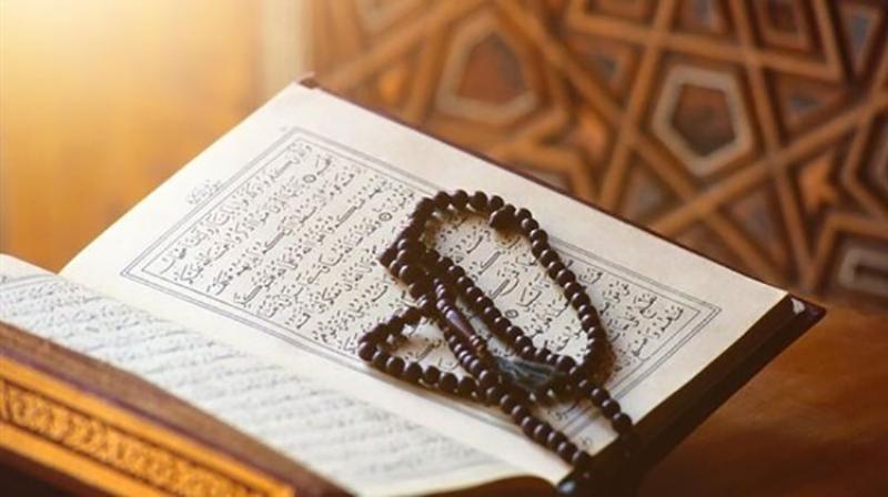 بوابة الكلمة