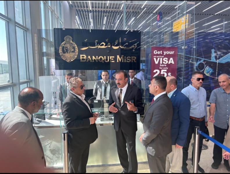 بوابة الكلمة