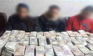 إتخاذ الإجراءات القانونيـة حيـال 3 أشخاص لقيامهم بغسـل... إتخاذ الإجراءات القانونيـة حيـال 3 أشخاص لقيامهم بغسـل 200 مليون جنيه