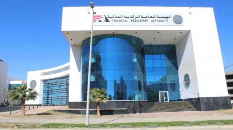 بوابة الكلمة