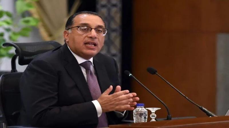 بوابة الكلمة