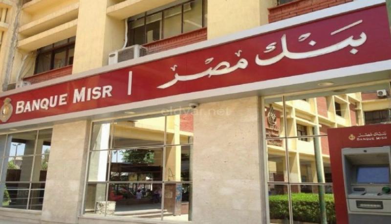 بوابة الكلمة