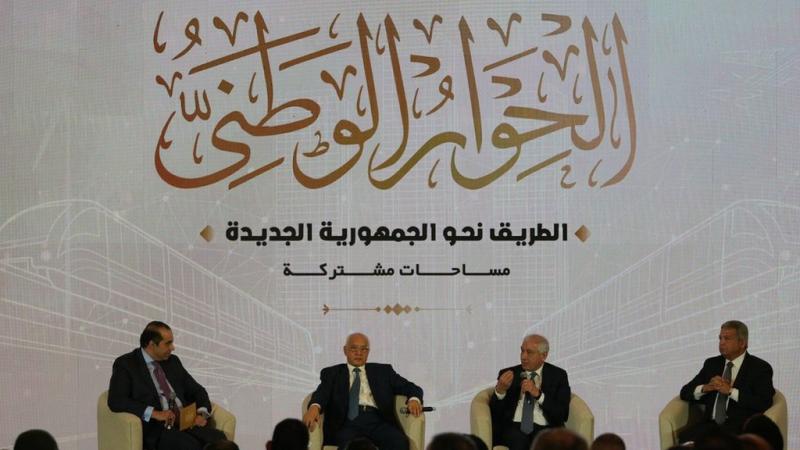 بوابة الكلمة