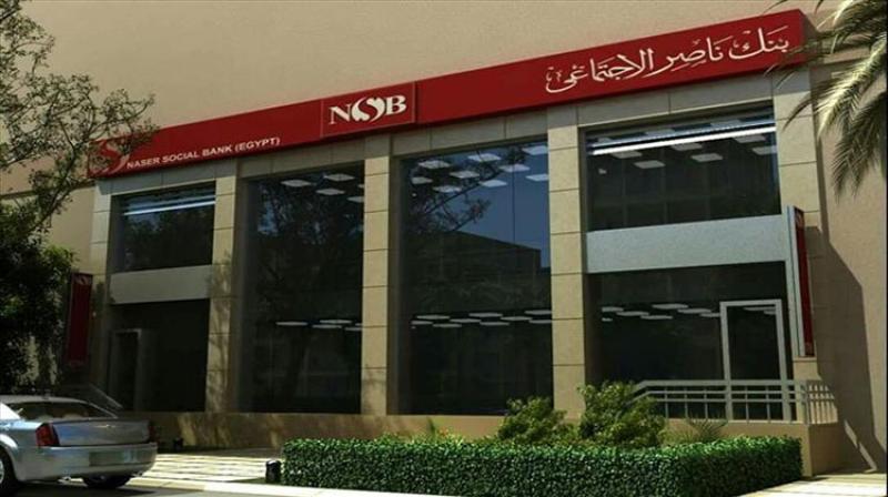 بوابة الكلمة