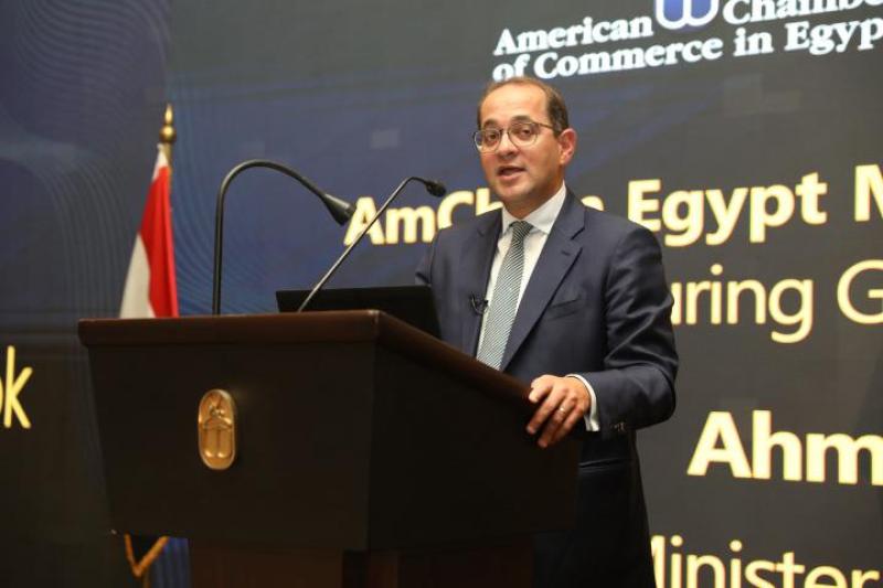 بوابة الكلمة