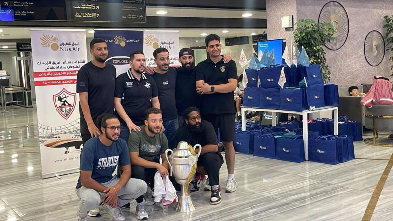 بوابة الكلمة