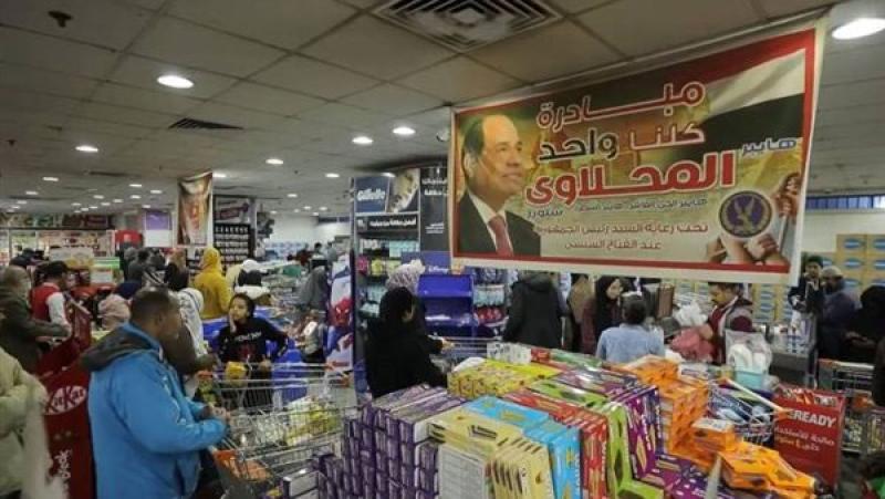 بوابة الكلمة