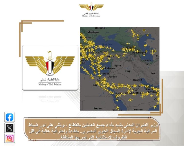 بوابة الكلمة