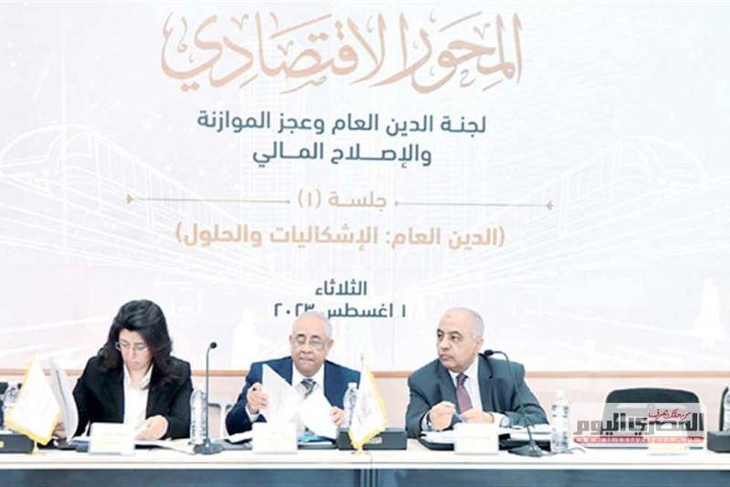 بوابة الكلمة
