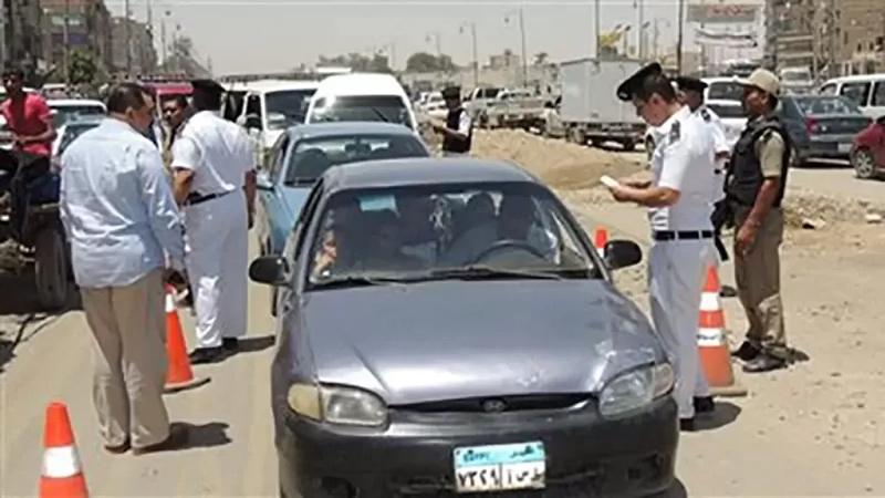 بوابة الكلمة