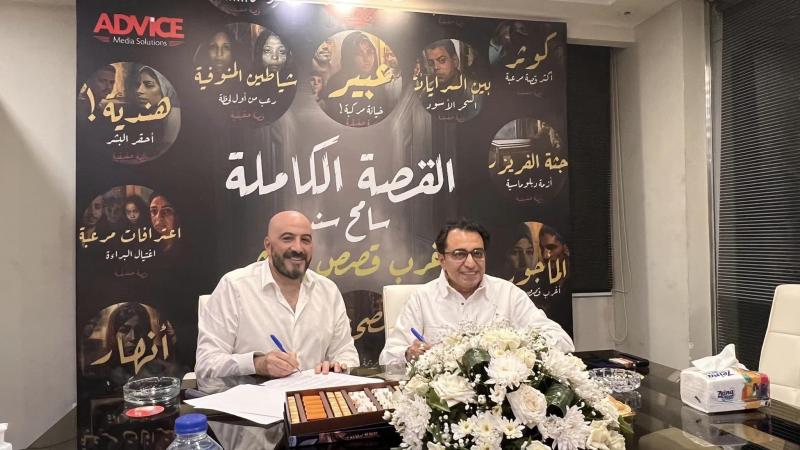 بوابة الكلمة