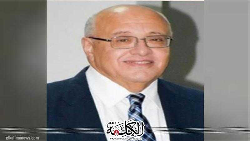 د. رءوف الكدواني يكتب: ”الحب” فن من فنون القيادة