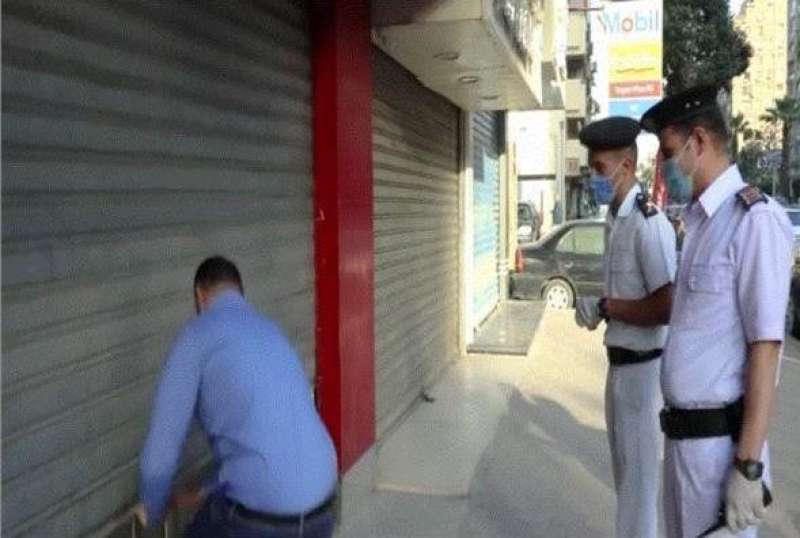 بوابة الكلمة