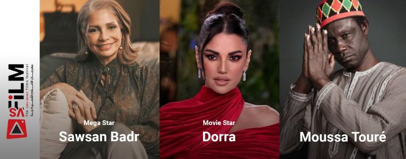 بوابة الكلمة