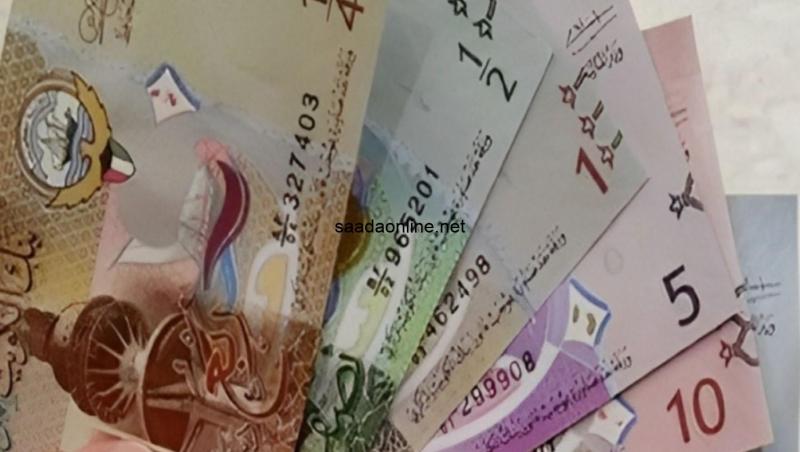 بوابة الكلمة