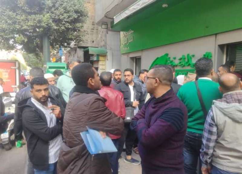 بوابة الكلمة