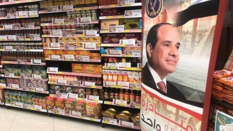 بوابة الكلمة