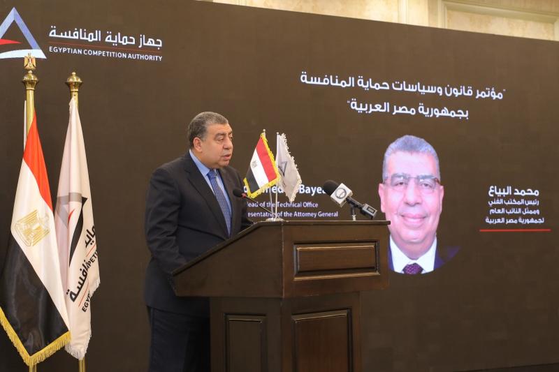 بوابة الكلمة