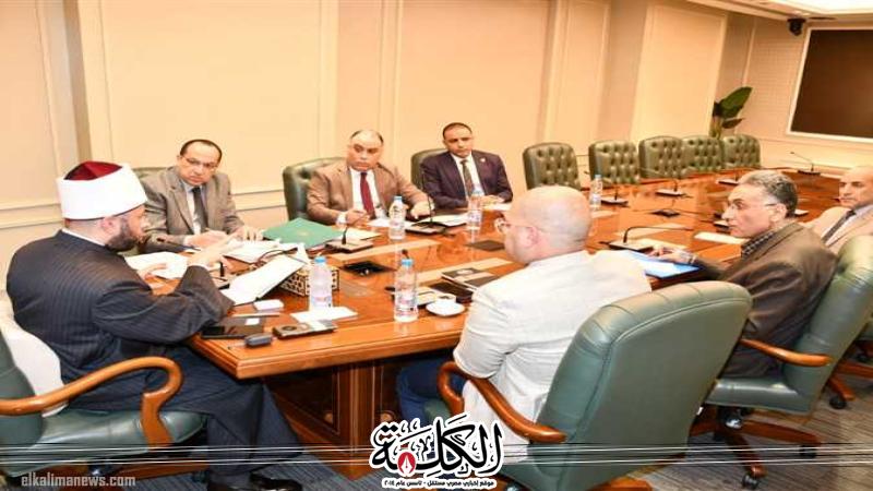 وزير الأوقاف يجتمع برئيس مجلس إدارة مستشفى الدعاة وزير الأوقاف يجتمع برئيس مجلس إدارة مستشفى الدعاة