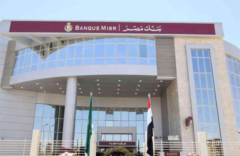 بوابة الكلمة
