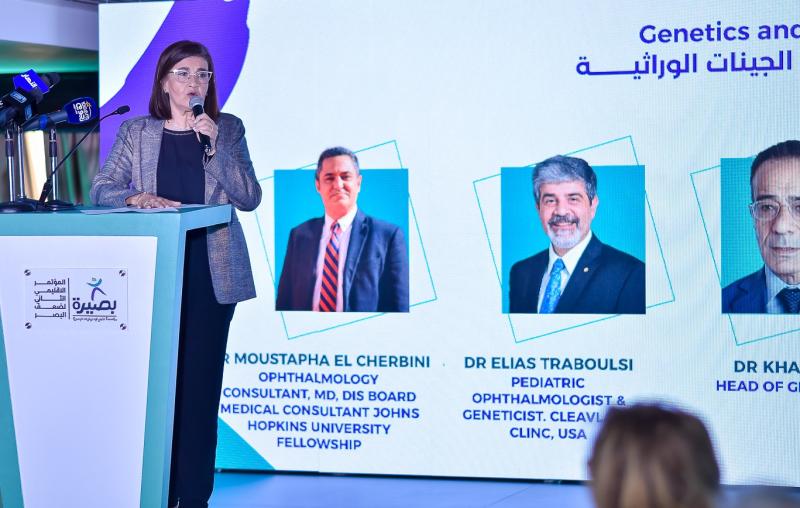 بوابة الكلمة