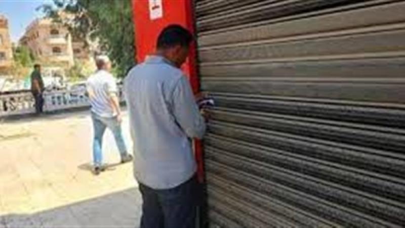 بوابة الكلمة